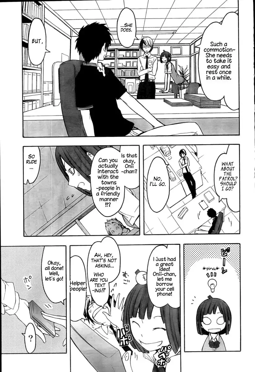 Yozakura Quartet Chapter 40 7